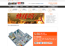 ��(gu��)̩�b�